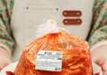 국내산 전라도 생 포기김치 2kg