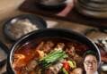 한끗다른 토종순대국 600g 7팩