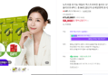 뉴트리원 유기농 올리브오일 스틱 6박스 84포