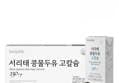 바디랩 서리태 콩물두유 고칼슘 190ml 24개