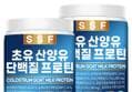 순수식품 초유 산양유 프로틴 500g 2통