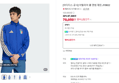 adidas Home & Thumb Jacket JY9602