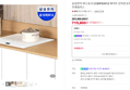 삼성 비스포크 CC80F63W1Z 인덕션 3구