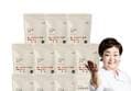 Bigmama Hyejeong Secret Coin 80g