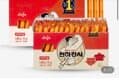 천하장사 오리지날 15g 100개입 2팩
