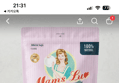 맘스럽 베이킹소다 5kg