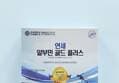 연세 알부민 골드 플러스 30포