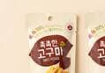 촉촉한 고구마 말랭이 50g 10개