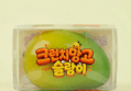 망고 크런치 말랑이 80g