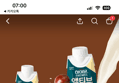 하이뮨 프로틴 밸런스 액티브 밤티라미수 제로 18개