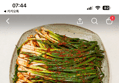 원김치 쪽파김치 가정용 2kg