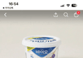 매일바이오 그릭요거트 무가당 플레인 400g 6개