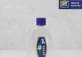 화흥 백화유 마사지 아로마 오일 20ml 3개