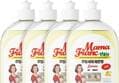 MaMafrance Lemon Dishwashing Liquid 500ml 4pcs