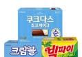 크라운 쿠크다스+크림블+빅파이 세트