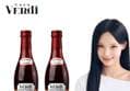 Casa Verdi Organic Red Wine Vinegar 500ml 2-pack