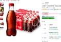 코카콜라 오리지널 무라벨 370ml 24캔
