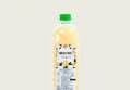 Maya Squeezed Lemon 1L 4 Bottles