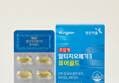 Yungjin RTG Omega-3 Pure Gold 30ct x3