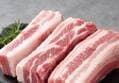 Gift Hanu Premium Pork Belly 1kg