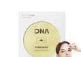 뷰티영 DNA 미간 주름 패치 30매