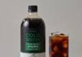 웨이크비 브라질 세하도 콜드브루