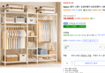 Kipnos 철제 스탠드 행거