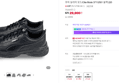 PUMA Cilia Mode Black