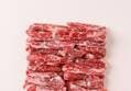 산지로드 소갈비살 1kg