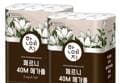 한예지 페르니 메가롤 천연펄프 화장지 30롤 2팩