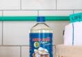아르아르 고농축 비건 세탁세제 1000ml