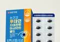 일양약품 루테인 지아잔틴 골드 60캡슐