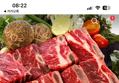 빅토리아 찜용 소갈비 2kg