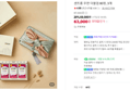 센트룸 우먼 더블업 60정 3개