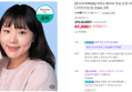 아비노베이비 민감 순한 아기 보습 더멕사 아토