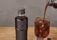 바리스타룰스 원데이 무라벨 아메리카노 350ml