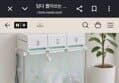 이동식 대용량 리필형 재활용 분리수거함