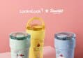 락앤락 산리오 세라믹 핸들 텀블러 710ml