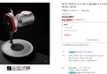 벤딕트 에어로스테이션 Qi2 25W 3IN1 무선