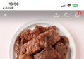 한돈 양념갈비 300g 5팩