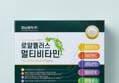 경남제약 로얄플러스 멀티비타민 60정 2개