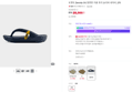 To&To Zerovity OG Couple Jjori Slipper