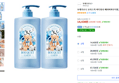 Bouquet Garni Moisture Body Wash Baby Powder Scent 1L