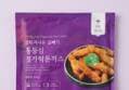 미식연구소 곱빼기 통등심 젓가락 돈까스