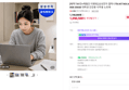 삼성 갤럭시북6 NT740VJQ-A38A 노트북