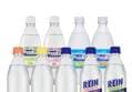 동아오츠카 라인바싸 체리 500ml
