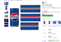 펩시 콜라 210ml 30캔