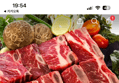 빅토리아 찜용 소갈비 2kg