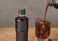 바리스타룰스 원데이 무라벨 아메리카노 350ml