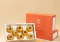 Gwaeilkkeun Naju Pear Gift Set Premium 5kg